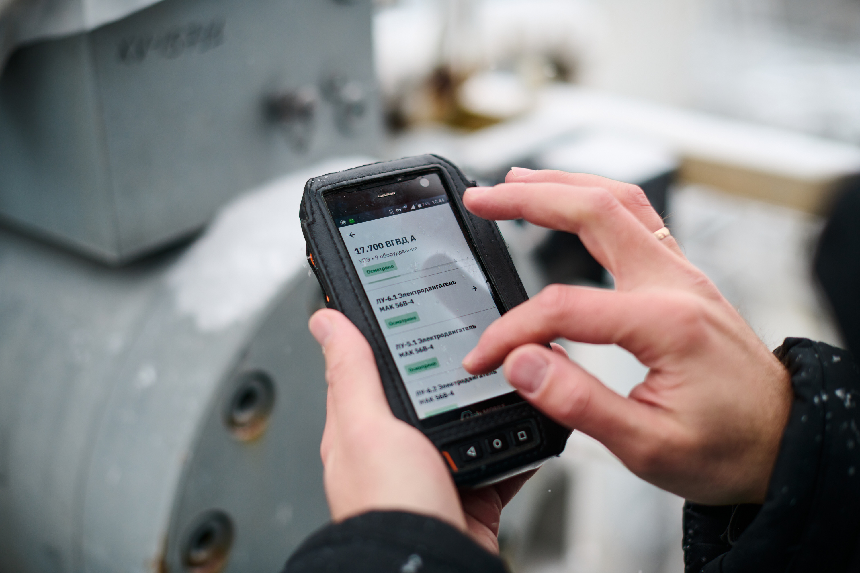 Tomskneftekhim, polymer manufacturing facility of SIBUR holding. Tomsk, Russia. For SIBUR