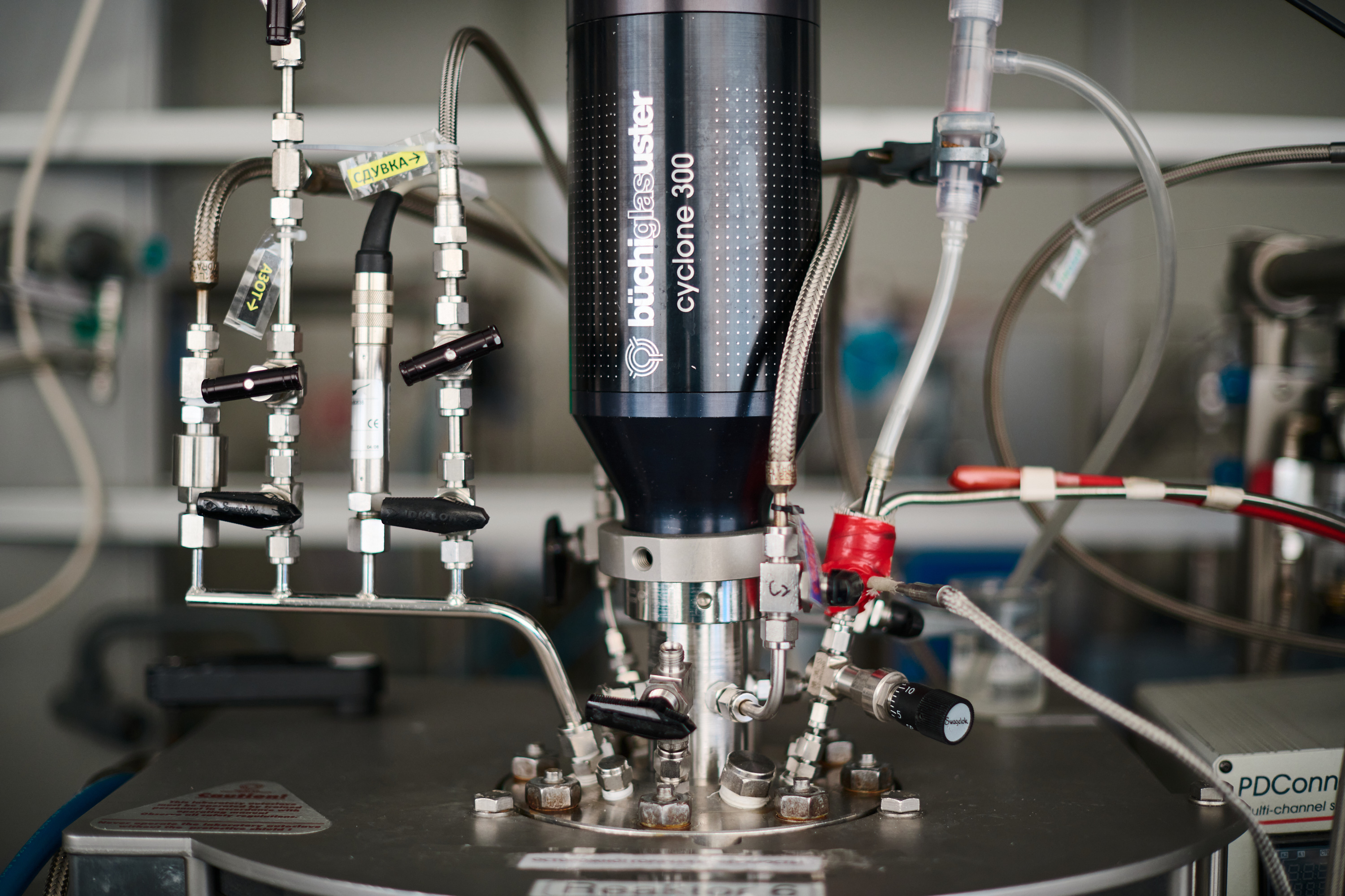 Tomskneftekhim, polymer manufacturing facility of SIBUR holding. Tomsk, Russia. For SIBUR