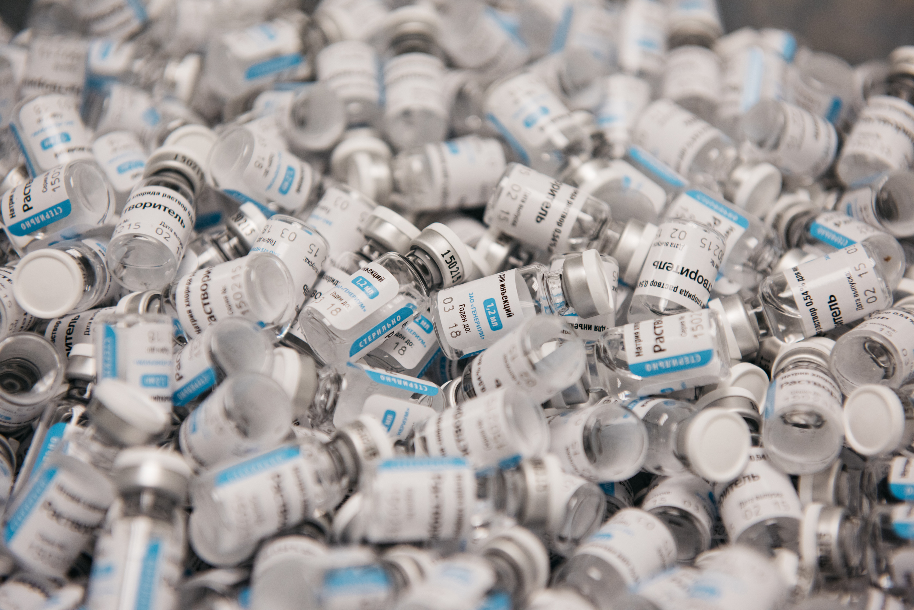 Generium pharmaceutical company manufacturing facility. Pokrov, Russia. For Forbes