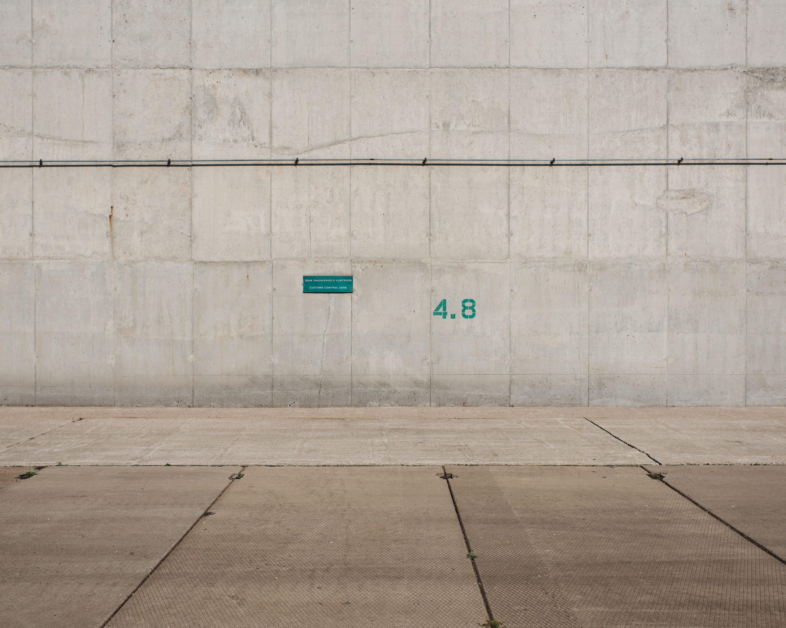 Deep-water port of Sodrugestvo Ltd. Kaliningrad, Russia. For Forbes